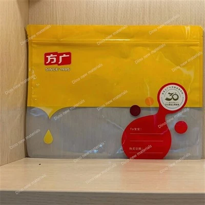 Pouch Zipper Séala Trí Taobh